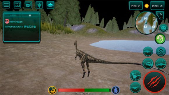 诅咒之岛2026 安卓版,安卓手游,第9张