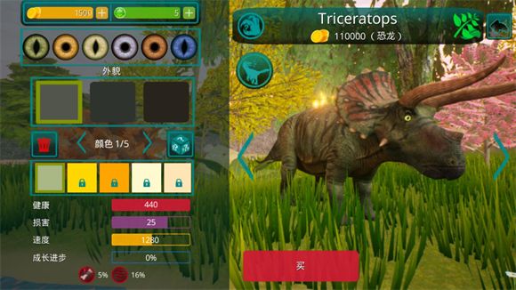 诅咒之岛2026 安卓版,安卓手游,第7张