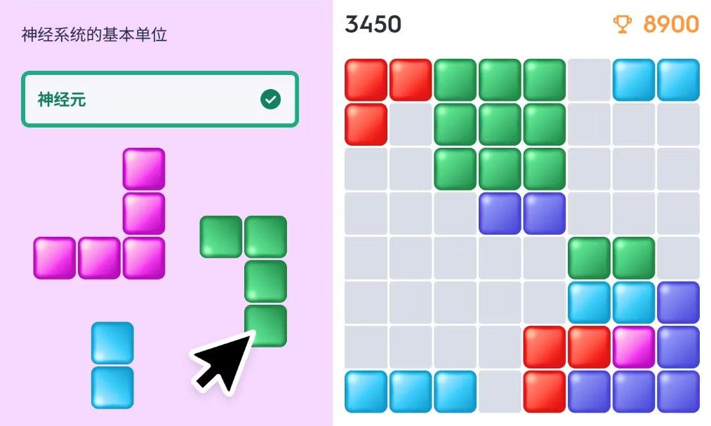 Quizlet 安卓版,教育教学,第17张 Quizlet 安卓版,教育教学,第17张