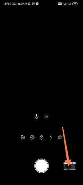 Dazz复古相机,安卓相机,第3张