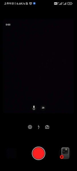 Dazz复古相机,安卓相机,第5张