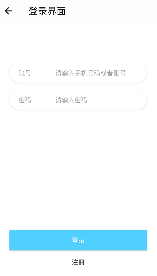  4K剧下饭 纯净版,影音播放,第10张