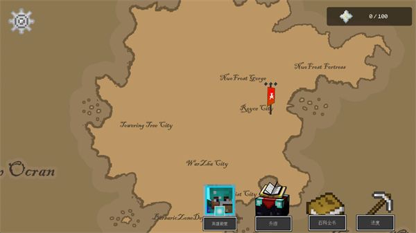 我的世界王国保卫战,安卓手游,第2张