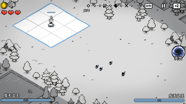 暗隐之王,安卓手游,第3张