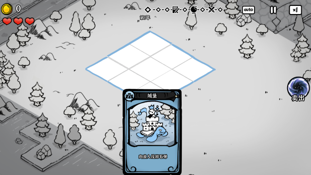 暗隐之王,安卓手游,第2张