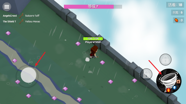 魔法师大乱斗,安卓手游,第2张