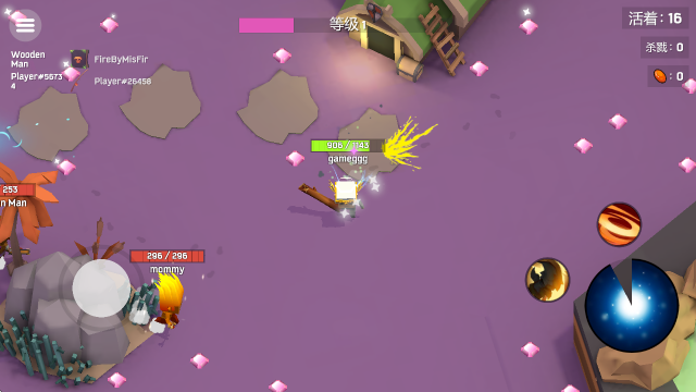 魔法师大乱斗,魔法师大乱斗,安卓手游,第1张