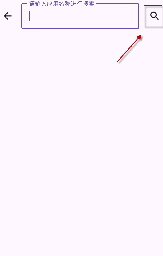 暮光工具箱,其他应用,第2张