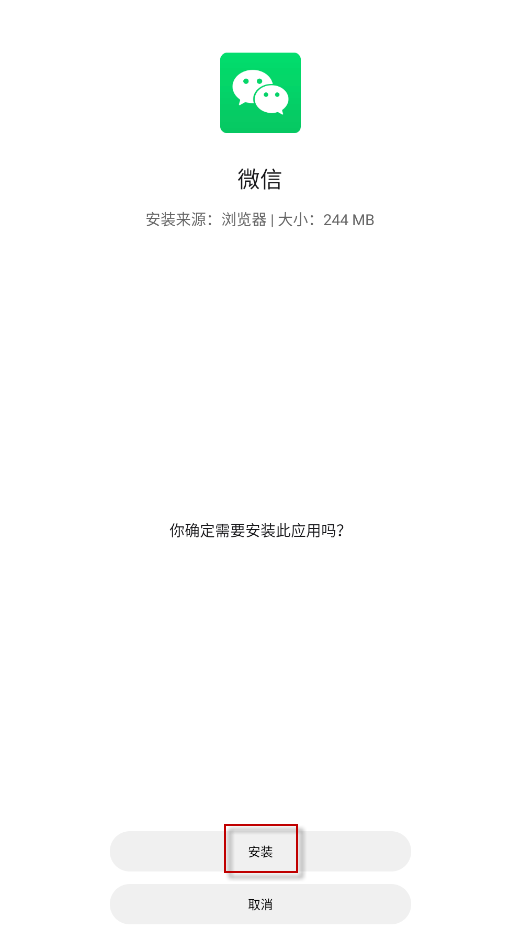 暮光工具箱,其他应用,第4张