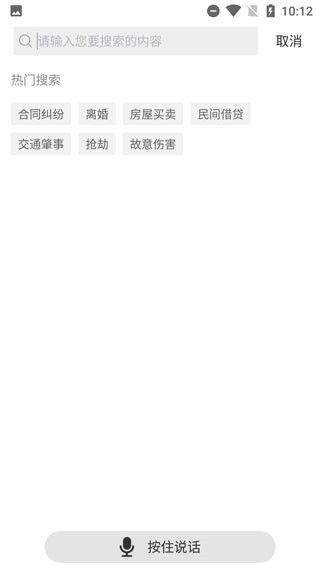 有章阅读,电子阅读,第3张