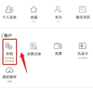 有章阅读,电子阅读,第5张