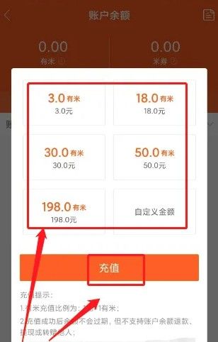 有章阅读,电子阅读,第7张