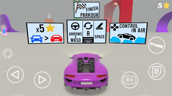 特技地平线,安卓手游,第1张