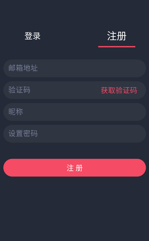 番茶屋,影音播放,第10张