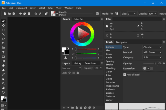 数字绘画 Artweaver 便携版,图形设计,第1张