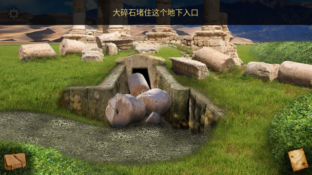 营救魔法师,营救魔法师,安卓手游,第1张