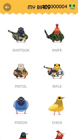PigeonPop,安卓手游,第5张