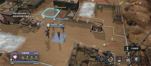 少女前线2追放国际服,安卓手游,第1张 少女前线2追放国际服,少女前线2追放国际服,安卓手游,第1张