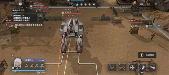 少女前线2追放国际服,安卓手游,第2张 少女前线2追放国际服,安卓手游,第2张