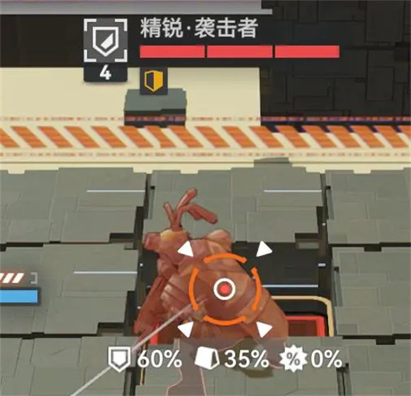 少女前线2追放国际服,安卓手游,第4张 少女前线2追放国际服,安卓手游,第4张