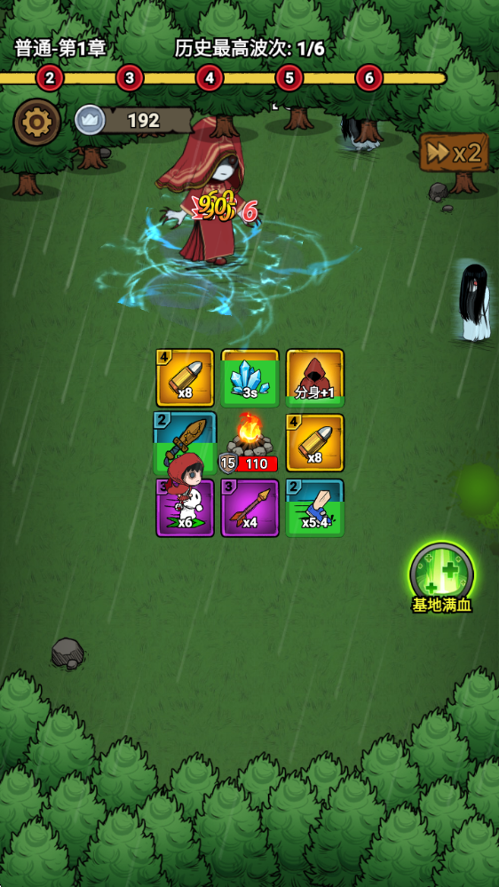 转转大冒险,安卓手游,第6张