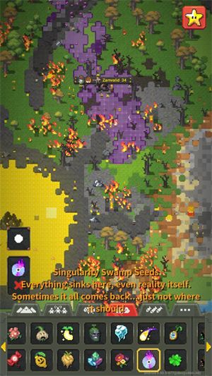 上帝模拟器 安卓版,安卓手游,第10张