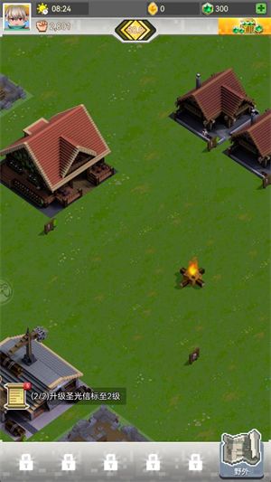 我的宇宙,我的宇宙,安卓手游,第1张