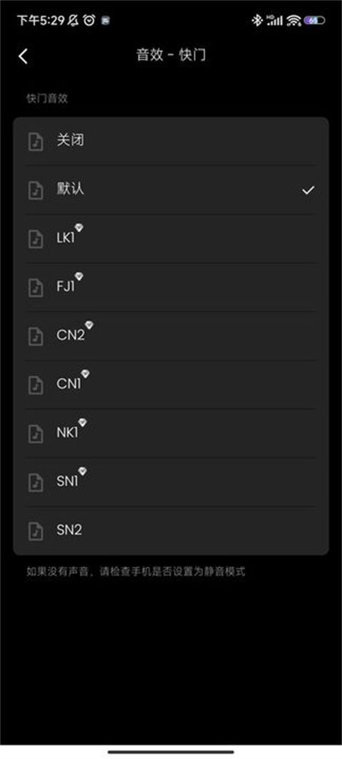 ReLens 安卓版,拍照美化,第3张