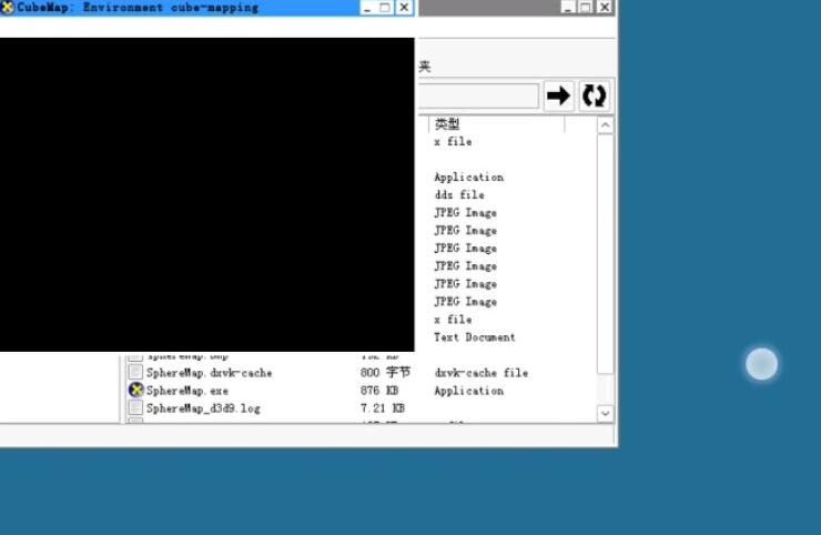 Winlator 安卓汉化版,其他应用,第7张