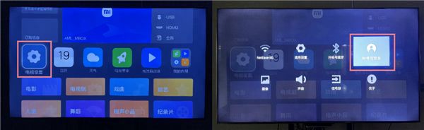 网易爆米花TV版,影音播放,第1张