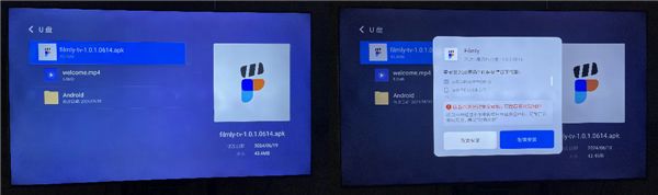 网易爆米花TV版,影音播放,第3张