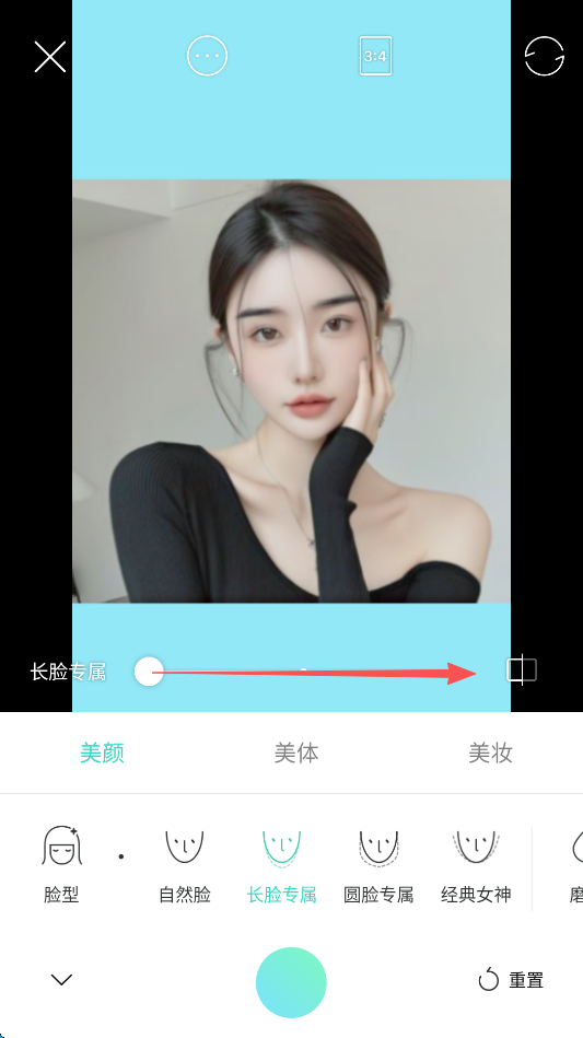 激萌相机 安卓版,安卓相机,第2张 激萌相机 安卓版,安卓相机,第2张