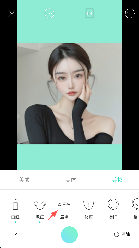 激萌相机 安卓版,安卓相机,第5张 激萌相机 安卓版,安卓相机,第5张