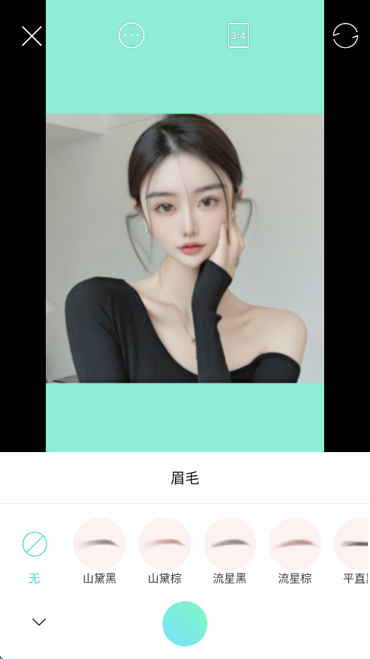 激萌相机 安卓版,安卓相机,第6张 激萌相机 安卓版,安卓相机,第6张