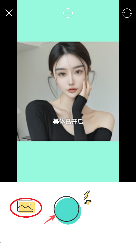 激萌相机 安卓版,安卓相机,第14张 激萌相机 安卓版,安卓相机,第14张