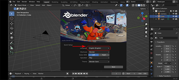 Blender 安卓版,图形图像,第1张
