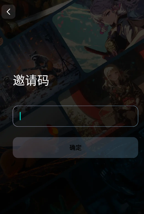 ViduAI生成,视频工具,第4张