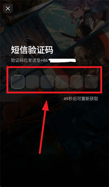 ViduAI生成,视频工具,第3张