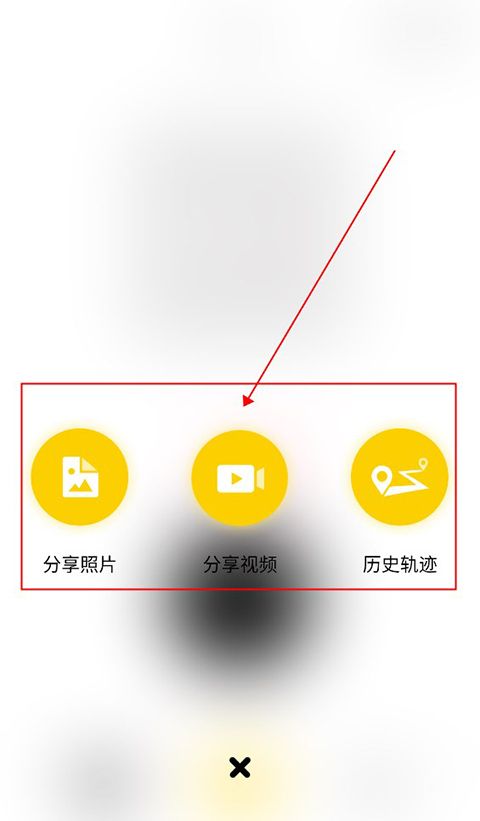 趴趴狗行车记录仪,生活服务,第5张