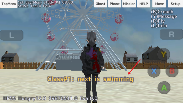 校园女生模拟器,安卓手游,第8张 校园女生模拟器,安卓手游,第8张