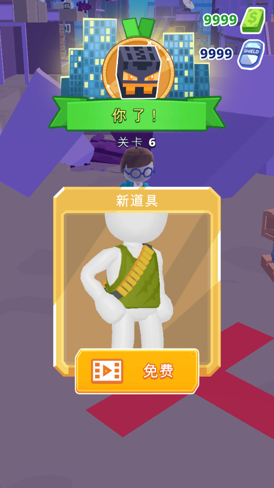 巨兽抵抗军,安卓手游,第8张