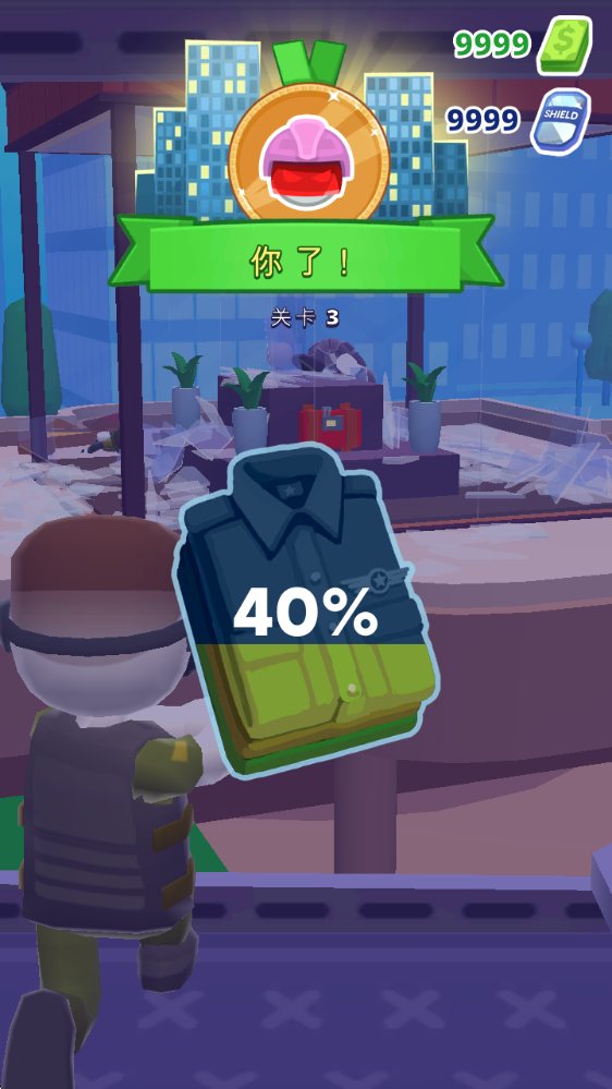 巨兽抵抗军,安卓手游,第7张