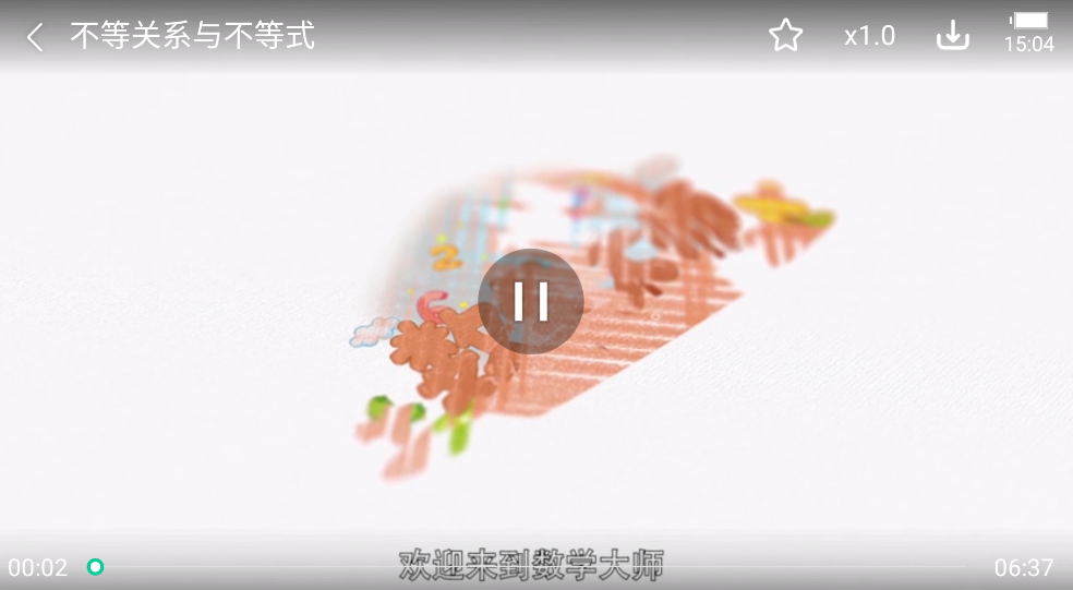 物理大师,教育教学,第5张 物理大师,教育教学,第5张