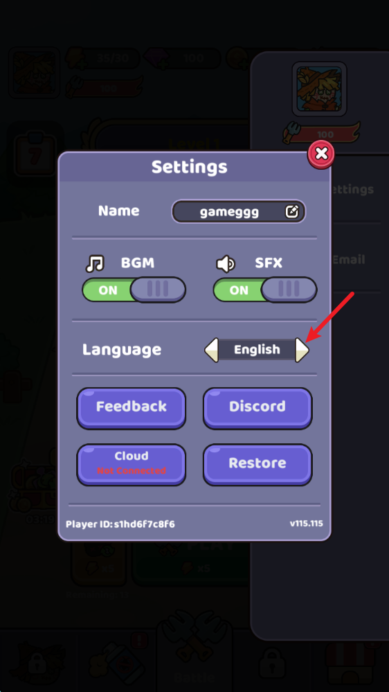 蠕虫来袭,安卓手游,第3张