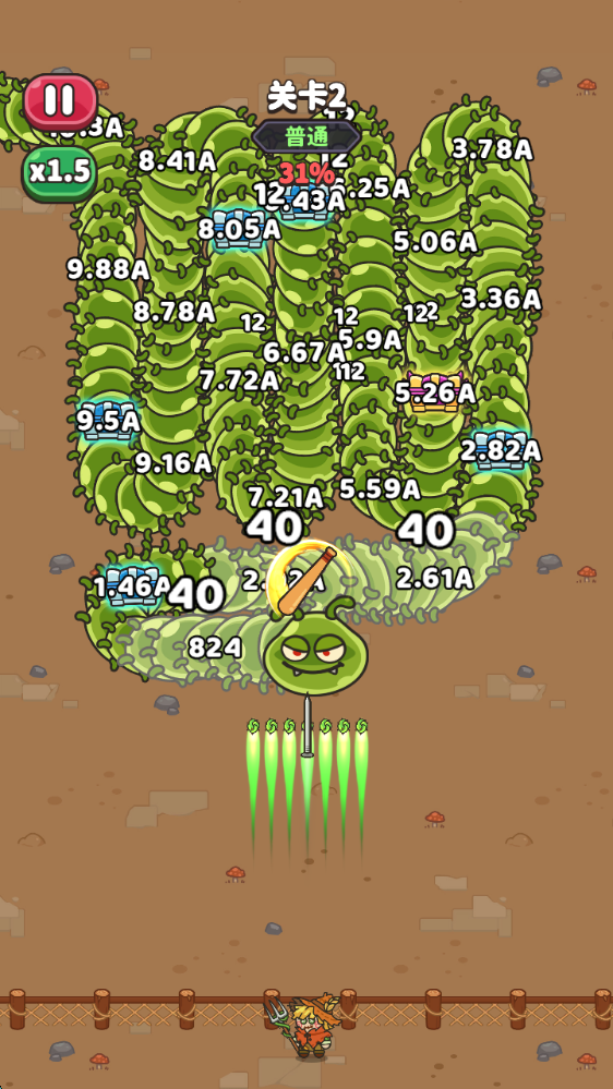 蠕虫来袭,蠕虫来袭,安卓手游,第1张