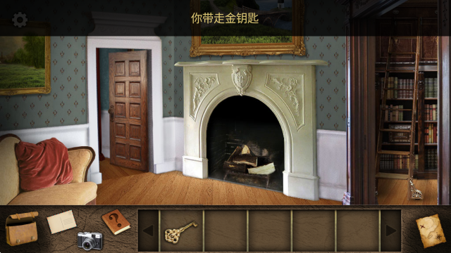 迷幻世界,安卓手游,第8张