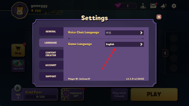 嫌疑人神秘大厦,安卓手游,第3张