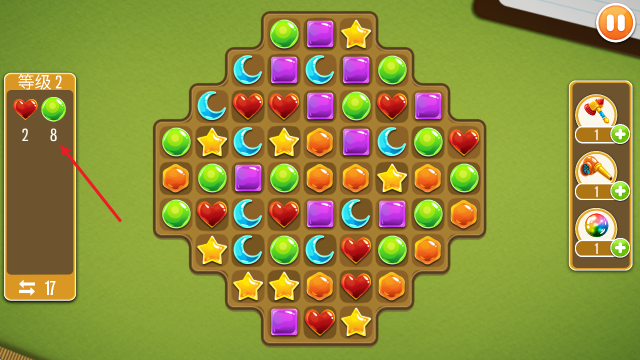 家居设计梦想,安卓手游,第7张