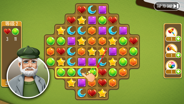 家居设计梦想,安卓手游,第6张