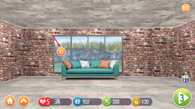 家居设计梦想,安卓手游,第9张